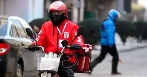 兰州外卖小哥爆料新闻,揭秘外卖行业背后的辛酸与挑战  第2张