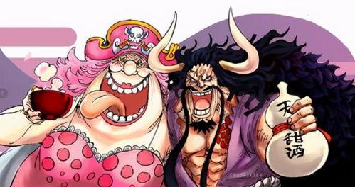 国风路飞技能爆料视频,传统元素与现代冒险的完美融合  第2张