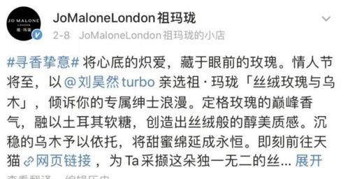 娱乐圈爆料恋情总结文,甜蜜瞬间与分手传闻大揭秘  第2张