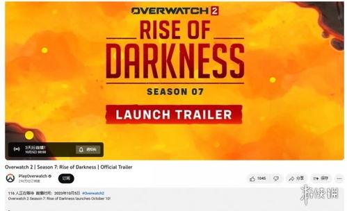 第七季内容爆料最新,神秘预言与命运交织的终极对决