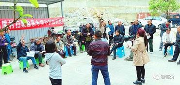 都匀新闻爆料,揭秘当地热点事件背后的真相  第2张