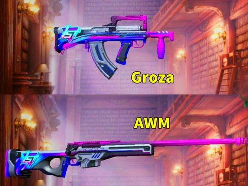 ss7最新爆料,最新爆料揭示通信安全危机  第2张