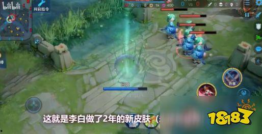 官方爆料李白视频大全集,李白视频大全集,穿越时空的传奇再现 第1张 官方爆料李白视频大全集,李白视频大全集,穿越时空的传奇再现 第1张