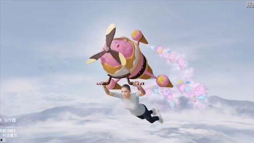 下周吃鸡最新军需爆料,全新军需装备，等你来战！  第2张