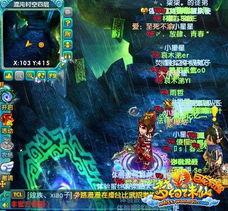 重生体验服最新爆料,揭秘神秘技能与全新玩法  第2张